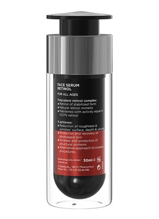 FACE SERUM RETINOL 4