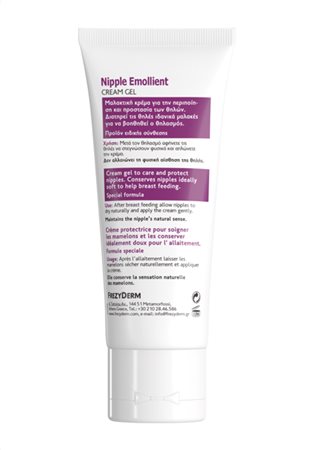 nipple emollient 3d3